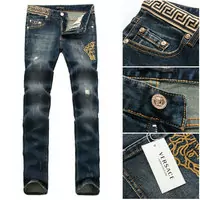 versace jeans uk fashion microstretch